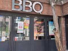 -本垒美式烤肉(三里屯店)