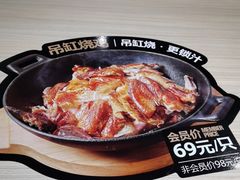 -大师兄·手工面·西北菜(美的悦然广场店)
