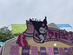-鹿里烘焙LulyBaking(东二环泰禾广场店)
