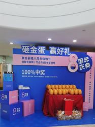 -重庆联合丽格第五医疗美容医院