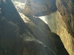 -武陵山森林公园