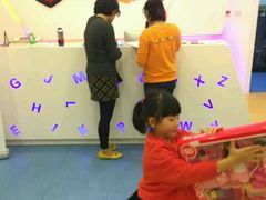 -易贝乐少儿·英语(金沙天街中心)