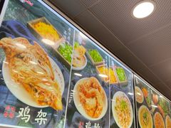 -老四季(南市场店)