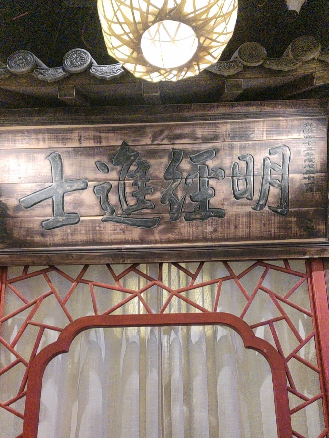 美味佳肴,色香味俱全,是我喜欢的口味,环