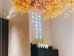 -湘上湘(正大中心总店)