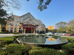 -咸宁温泉谷大酒店