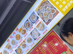 -姐妹炖罐店(桂香街总店)