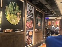 -云海肴·汽锅鸡·云南菜(美罗城店)