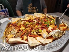 -马有鱼·馕坑烤全鱼(美美2店)