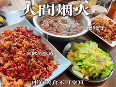 -望京一号(请您到博雅店用餐·博雅店)