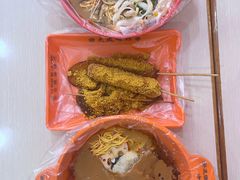 -安发瞧麻辣烫(总店)