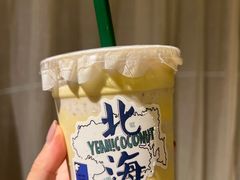 -椰椰大吉(侨港店)