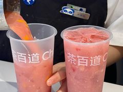 -茶百道(春熙路银石广场店)