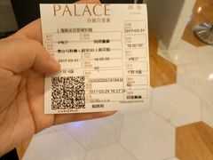 -百丽宫影城(ifc商场店)