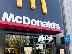 -麦当劳(卫星广场店)
