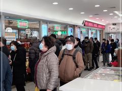 -芦庄子桂顺斋(和平路总店)
