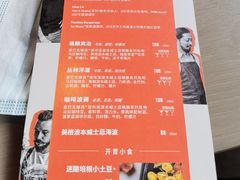 -星巴克臻选(成都太古里店)
