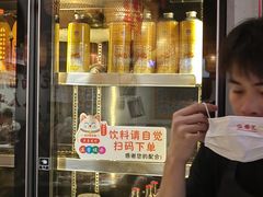 -伍师兄市井火锅(东部星悦天地店)