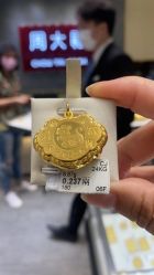 -周大福CHOW TAI FOOK(金光华广场店)