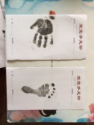 点击看大图 -龙文宝贝上门婴儿理发满月剃胎毛(总店)