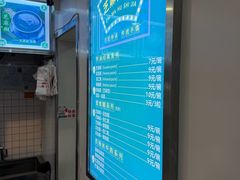 -芝麻糊世家(西华店)