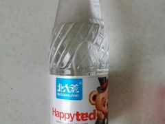 北大荒苏打水-北塘老院酒馆(鸿泰·千佰汇商业广场店)