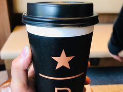 日晒埃塞俄比亚&nbsp;耶加雪菲&nbsp;雪冽图-星巴克臻选(北京富力家园店)