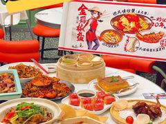 -避风塘·金牌店·夜宵(金玉兰店)