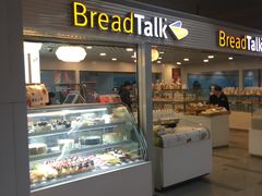 -BreadTalk面包新语(长寿路地铁站店)