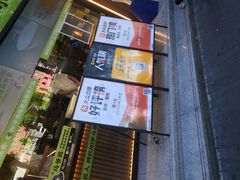 -丝路传奇·中国拉面航母店(北医三院店)