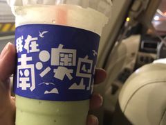 -南澳岛打卡果汁冰公司