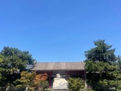 -北京鲁迅博物馆(北京新文化运动纪念馆鲁博馆区)
