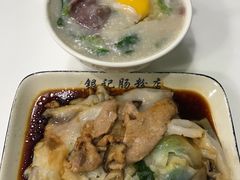 -银记肠粉店(北京路店)