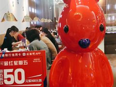 -老屋印象川菜(世纪东方店)
