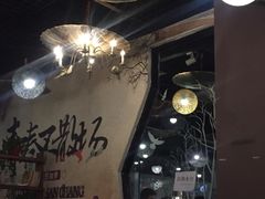 -大书房咖啡(中传国交店)