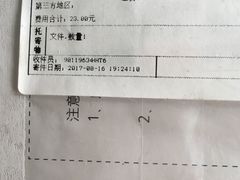 -十分到家家电清洗上海