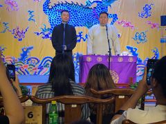 -德云社三庆园
