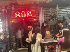 -时尚天河商业广场