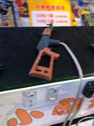 -苹果树乐园(北京路天河城店)