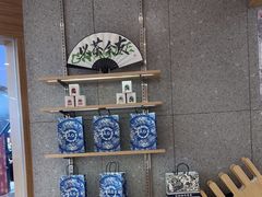 -霸王茶姬(建邺万达广场店)