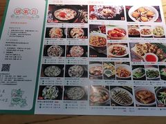 -潮粥荟·潮汕砂锅粥(朝阳大悦城店)