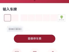 -交通银行前滩31演艺中心