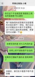 -阿南达·瑜伽普拉提·阿育吠陀疗愈中心