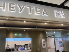 -百盛(莘庄店)