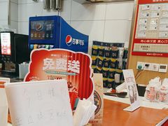 -塔斯汀中国汉堡(白云京溪地铁站店)