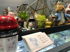 -歎雪糕低糖低脂Gelato冰淇淋