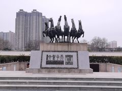 -洛阳周王城天子驾六博物馆