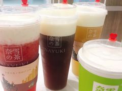-奈雪的茶(市百一店)