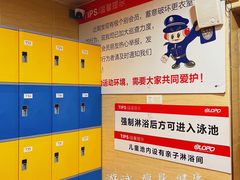 -奥龙堡游泳馆(广纸店)