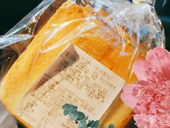 面包边角-新麦西饼(广东路店)